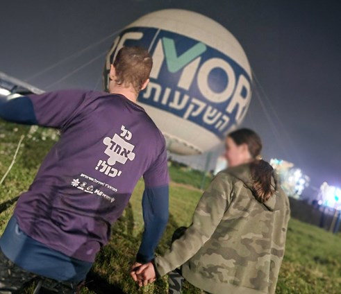 4687011857 Digital Brochure BANNERS 900X777