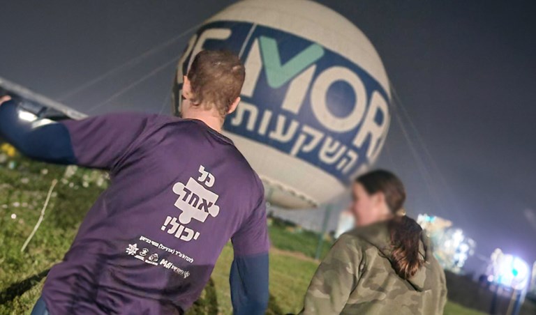 4687011857 Digital Brochure BANNERS 850X500